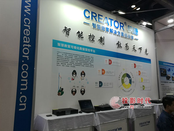 CREATOR౱չ ׌(sh)(j)ۡfԒ