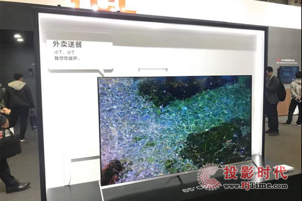 AWE2019չ TCLy75X10 8Kȫ®aƷ