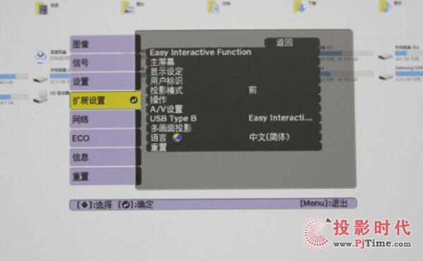 ̌Wʾ ⳬ̽ͶӰCCB-710Uiuy
