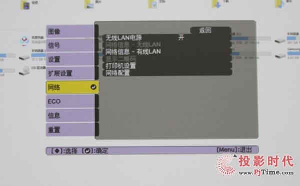 ̌Wʾ ⳬ̽ͶӰCCB-710Uiuy
