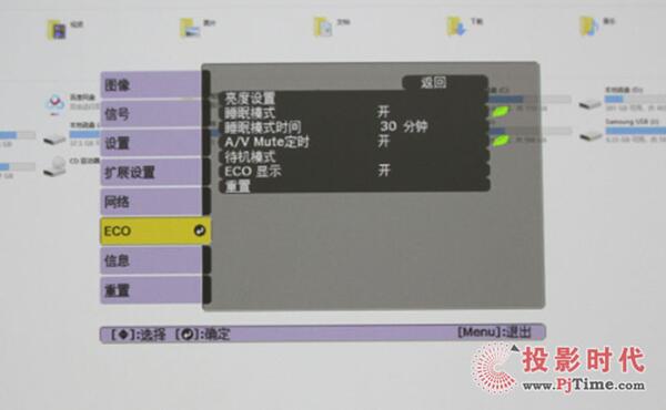 ̌Wʾ ⳬ̽ͶӰCCB-710Uiuy