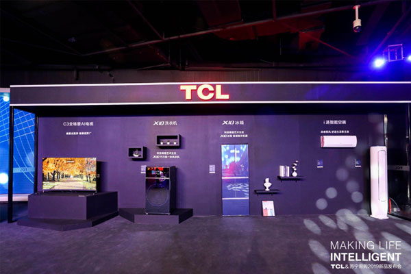 TCLȫAIҕKl(f)ȫݼ ָ]