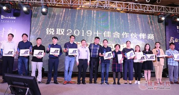 cr(sh)̹ǻ Jȡ2019ȫ(gu)(hu)