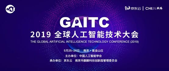 GAITC 2019ʢ_Ļ Sc΢ܛ|IAIδ{D