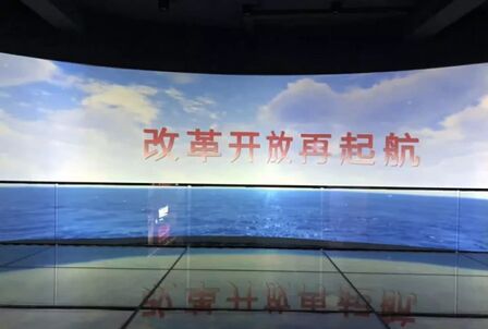 AcerͶӰCMv^аlչ^LU-U500[ʽhĻͶӰ