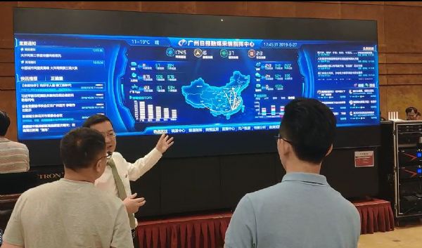 ^(gu)G20,ǡ(chung)2019ȫ(gu)Ѳչչ