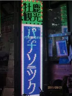 ɭvȻճ@ʾ