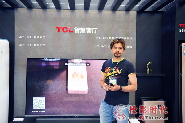 5G+8KAI x IoTTCL_ҕ¼oԪIUDE 2019