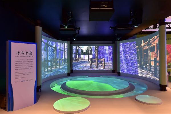кyȫϵЮa(chn)ƷInfoComm China 2019