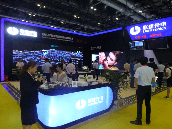 (lin)ƷInfocomm Dynamic ARӲ㣡