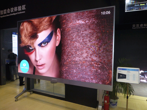 (lin)ƷInfocomm Dynamic ARӲ㣡