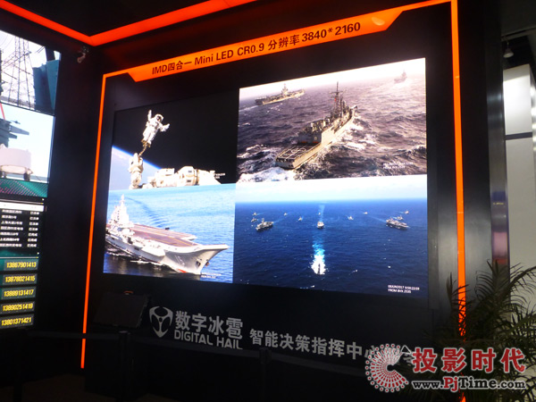 Mini LEDȫlɭݵInfoComm China 2019