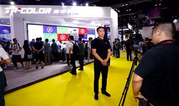 пƼ@ؽQInfoComm