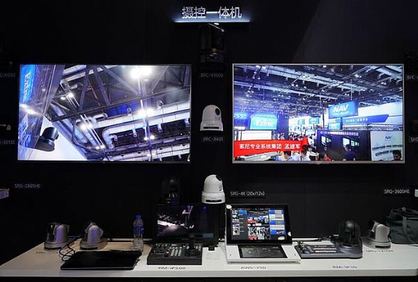ᄓӰ@ʾȫWInfoComm China 2019