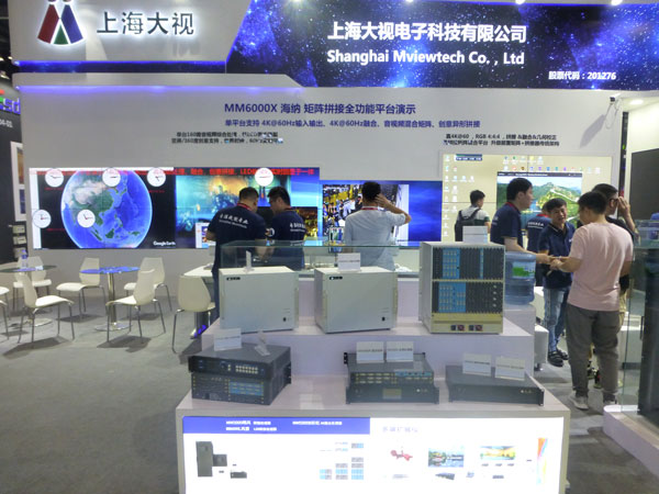 ҕMM6000Xȫƽ_Infocomm