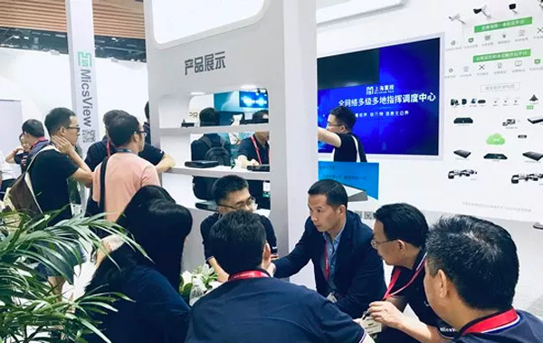 InfoComm2019 ϺҕƟᳱ