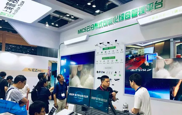 InfoComm2019 ϺҕƟᳱ
