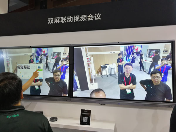InfoComm2019 MAXHUBhȫ hB
