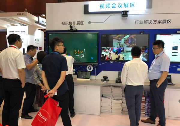 InfoCommչA(chung)ҕӍЩc(din)
