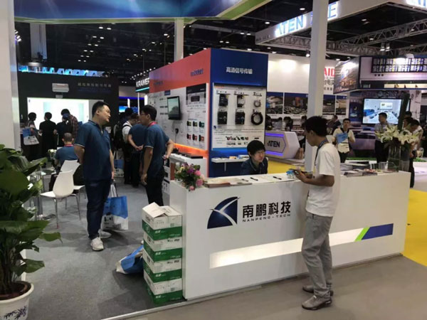 iyAMXȸ߶ƷInfoComm2019