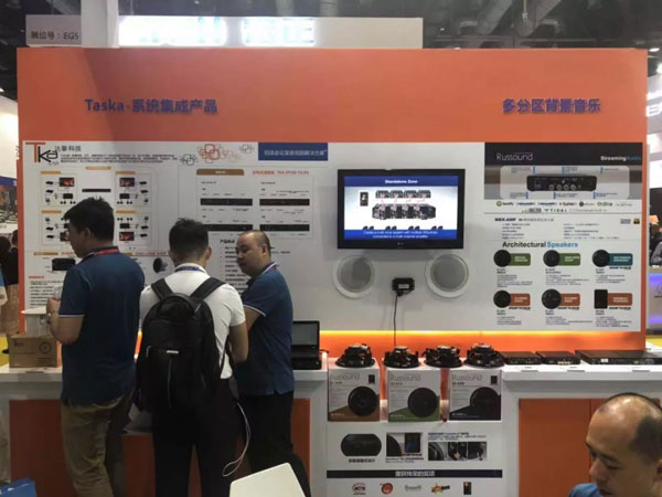 iyAMXȸ߶ƷInfoComm2019