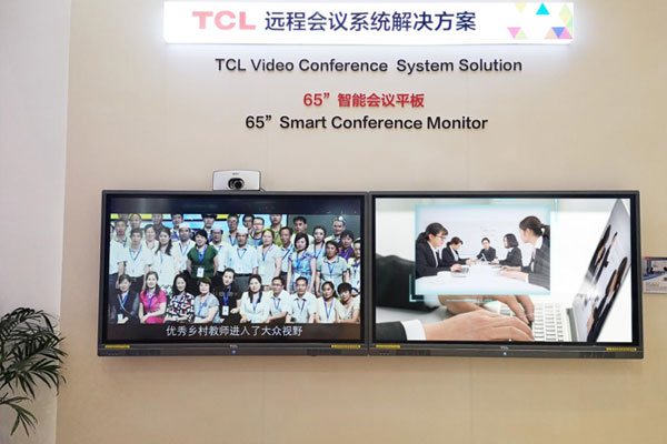 InfoComm Chinaչչ٣TCLԌI֮һ·ǰ