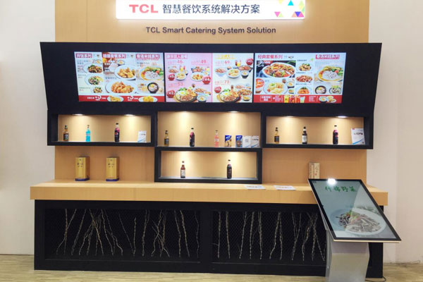 InfoComm Chinaչչ٣TCLԌI֮һ·ǰ