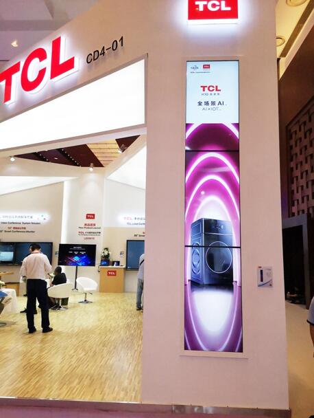 InfoComm Chinaչչ٣TCLԌI֮һ·ǰ