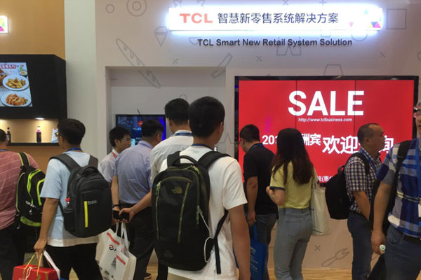 InfoComm Chinaչչ٣TCLԌI֮һ·ǰ