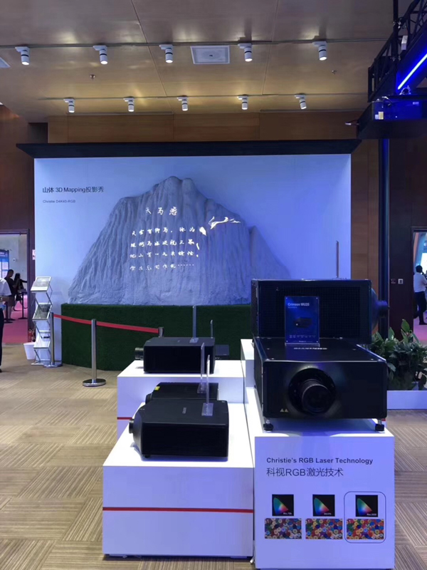InfoComm2019ʢ_ĻAչ˚