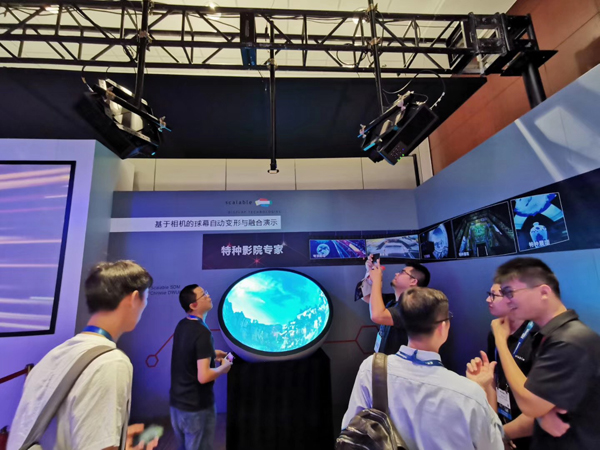 InfoComm2019ʢ_ĻAչ˚