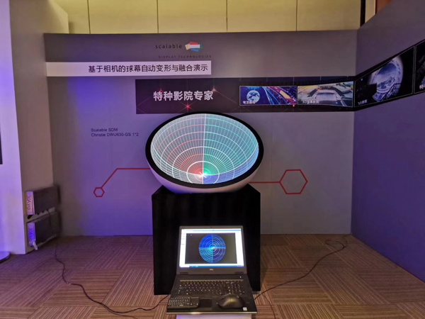 InfoComm2019ʢ_ĻAչ˚