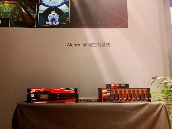 InfoComm2019ʢ_ĻAչ˚