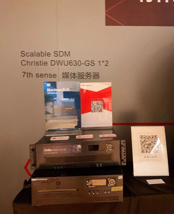 InfoComm2019ʢ_ĻAչ˚