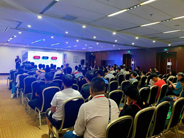 InfoComm2019ʢ_ĻAչ˚