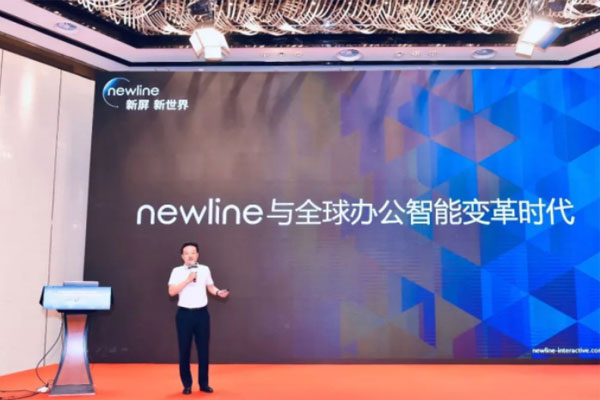 newline2019ί󼰴I(y)CIO(hu)I(y)(sh)ֻD(zhun)