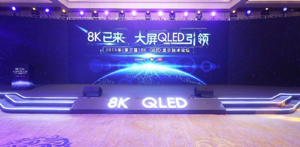 8K+5G ҕIИI(y)