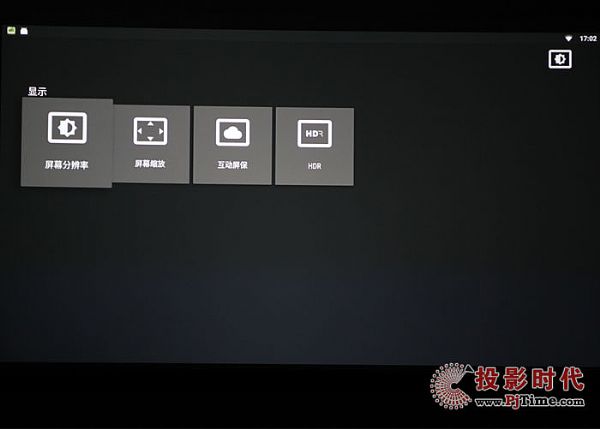 E580T̄ͶӰx֮ϵyˆ