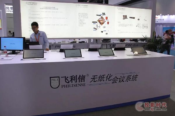 wPALM EXPO 2019չʾJg