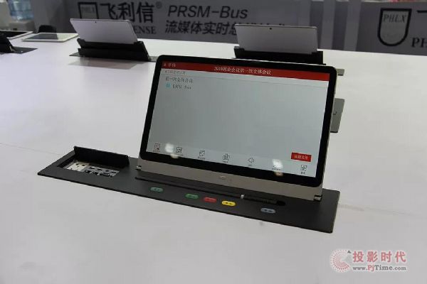 wPALM EXPO 2019չʾJg