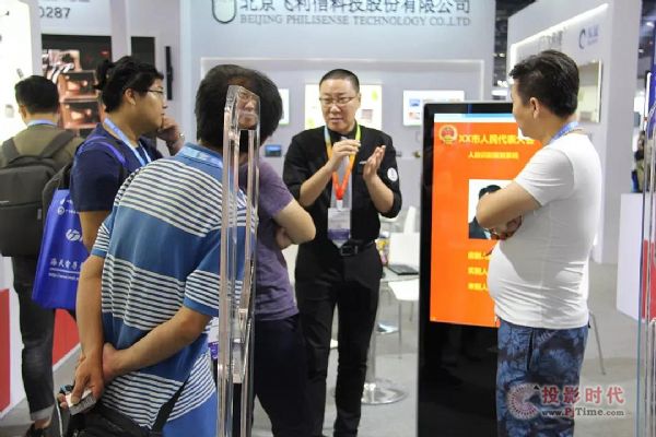wPALM EXPO 2019չʾJg