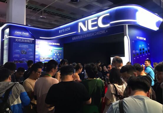 澳Ƅ NEC BIRTV2019يZ