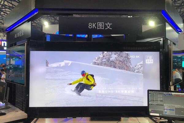 8Kс(li)塱BIRTV 2019P(gun)I