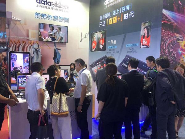 BIRTV2019AMĻ Yc