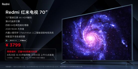 ͬӵXIģRedmitҕʽl70Ӣ״M3000Ԫr