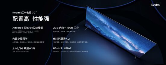 ͬӵXIģRedmitҕʽl70Ӣ״M3000Ԫr