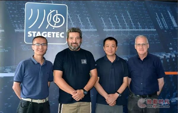 ACEcSTAGETEC A