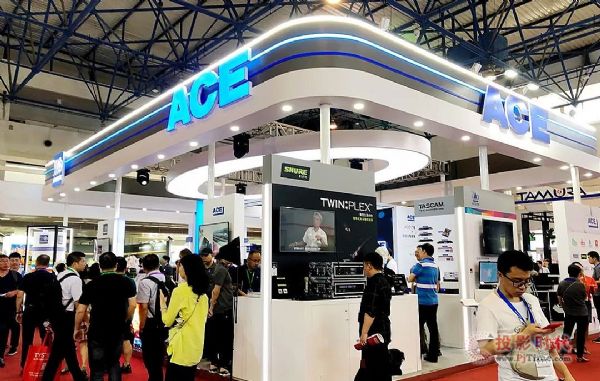 ACEcSTAGETEC A