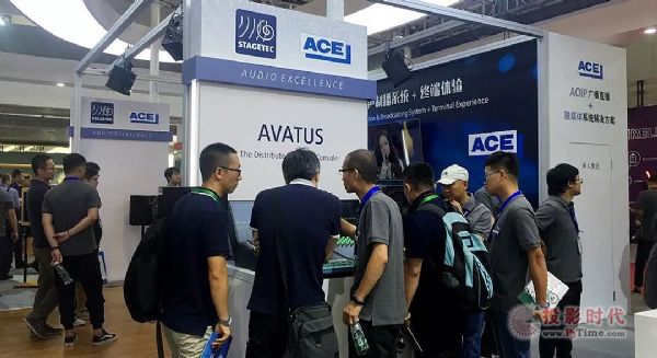 ACEcSTAGETEC A