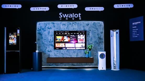 IFA 2019_չ(chung)SSwaiotСS(lin)״H_
